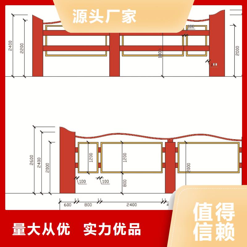 部队宣传栏长廊承诺守信