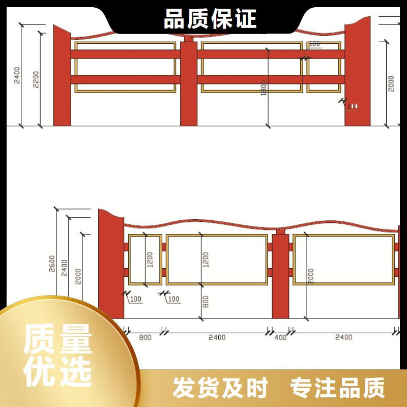 太阳能发光宣传栏实体厂家