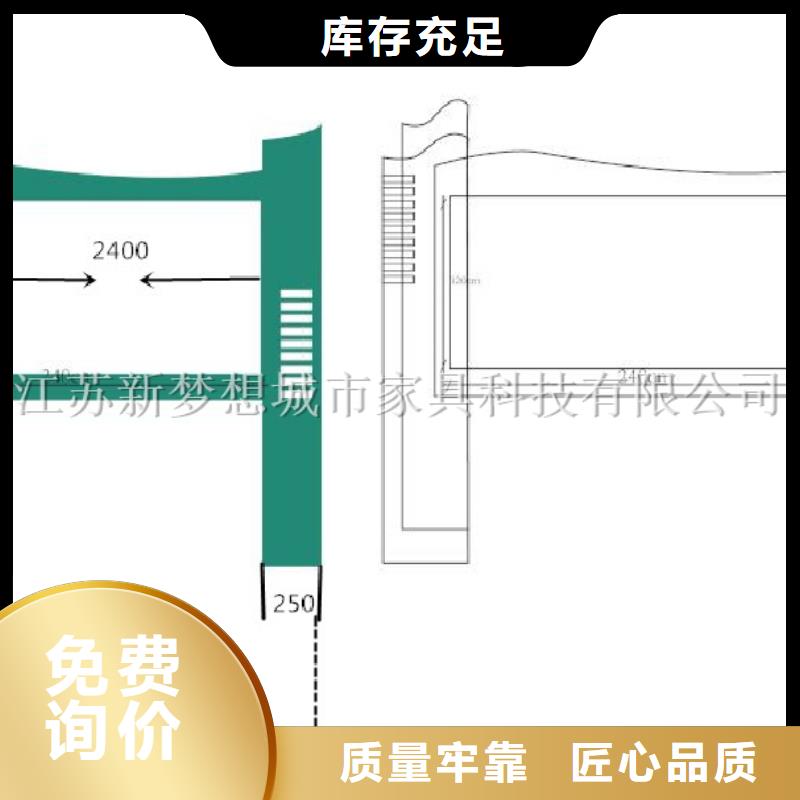 宣传栏实体厂家