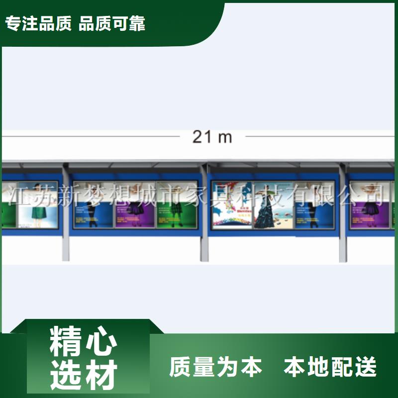 不锈钢公告栏价格优