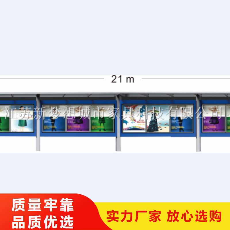 党建宣传栏规格齐全