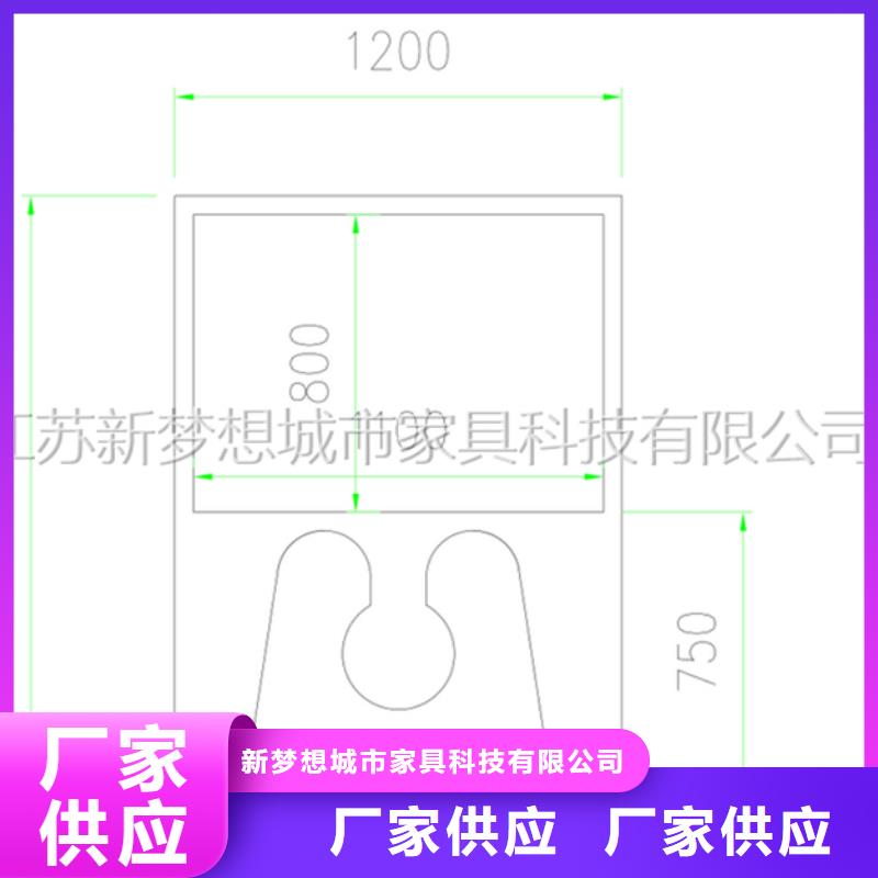 不锈钢公告栏实体厂家