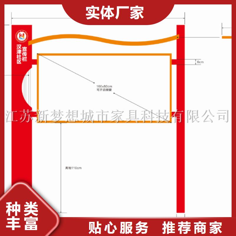 不锈钢公告栏价格公道