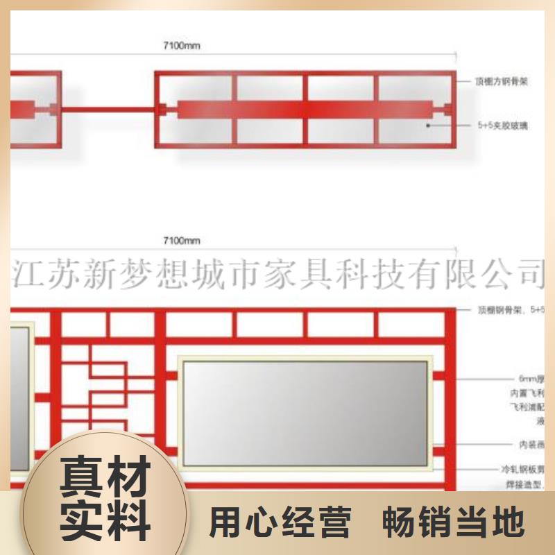 不锈钢宣传栏出厂价格