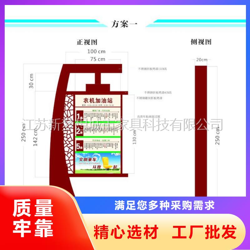 路名牌滚动灯箱承诺守信