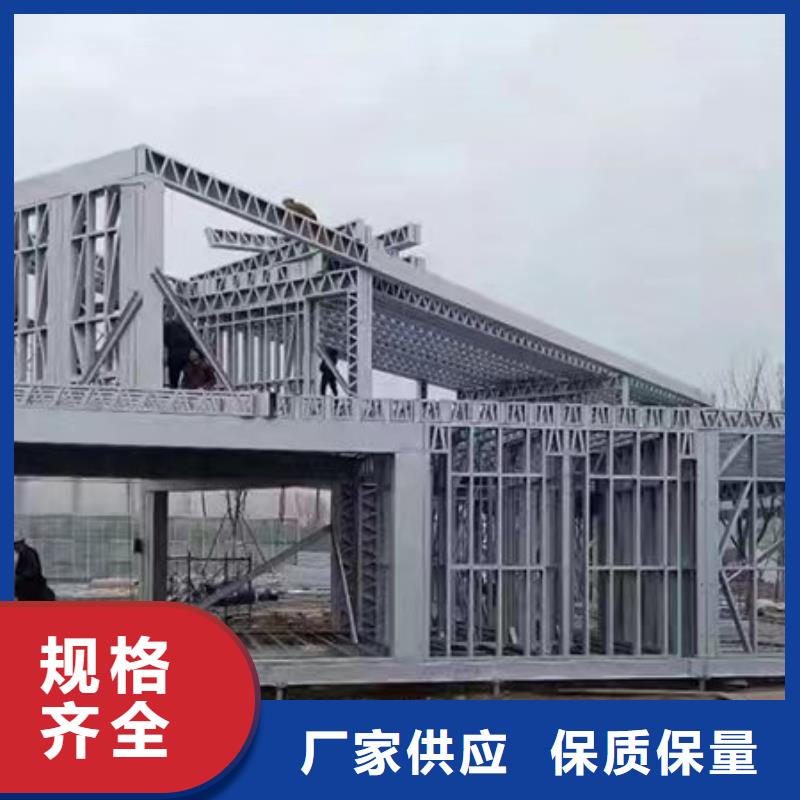 无为县自建别墅报价