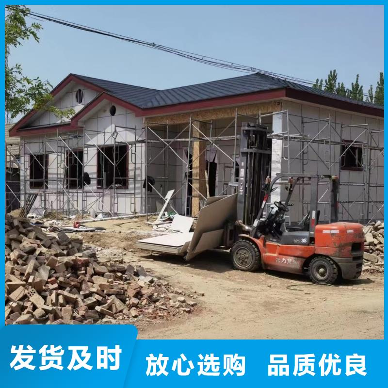 肥东小型自建房设备