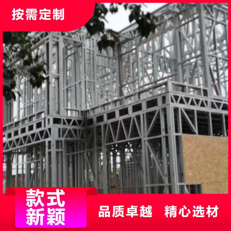 三合院耐用吗