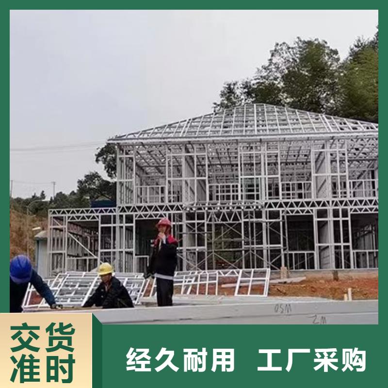 慈溪市建房子轻钢结构房子抗震