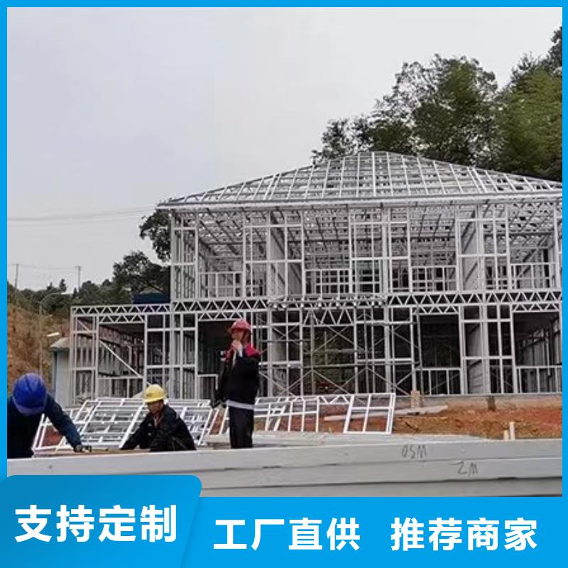 颍上建房子带院子