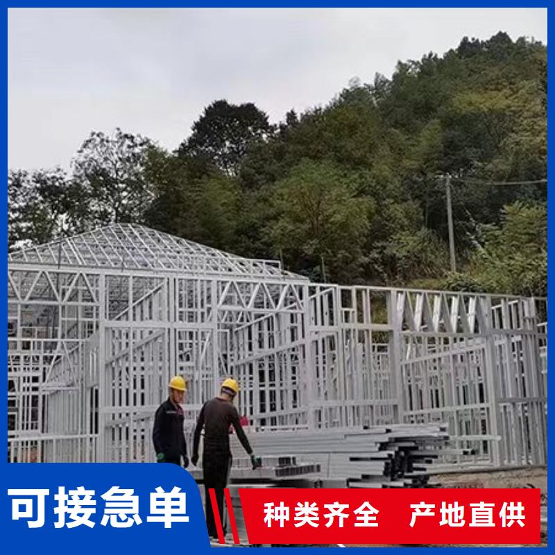 相山区乡村别墅二层半农村自建房图片一层