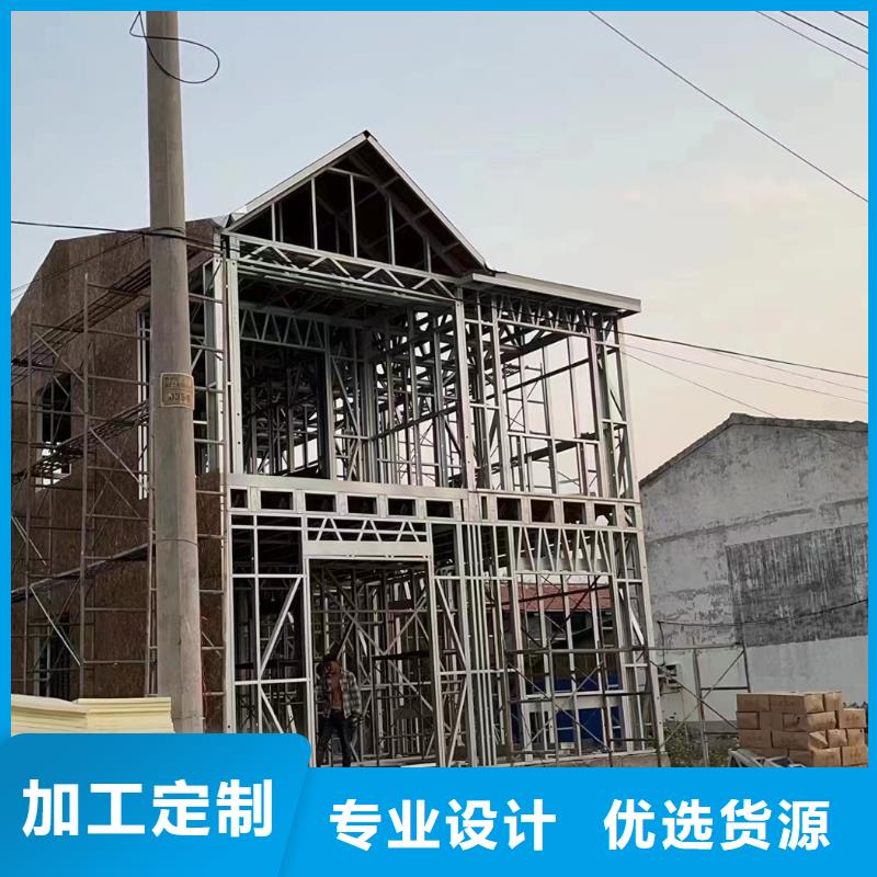 余姚市农村一层自建房简单实用木屋别墅效果图