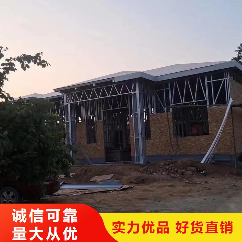 迎江区小型自建房效果图