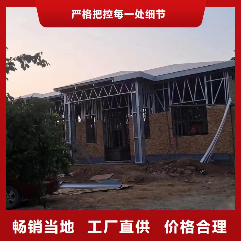 江干农村快速建房盖房子地板