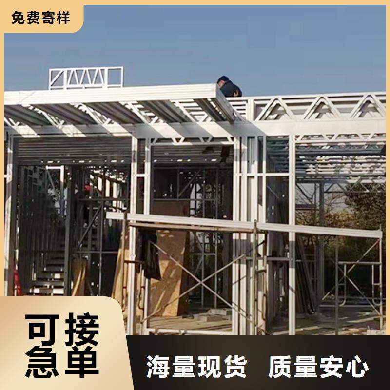 无为小型自建房设计图