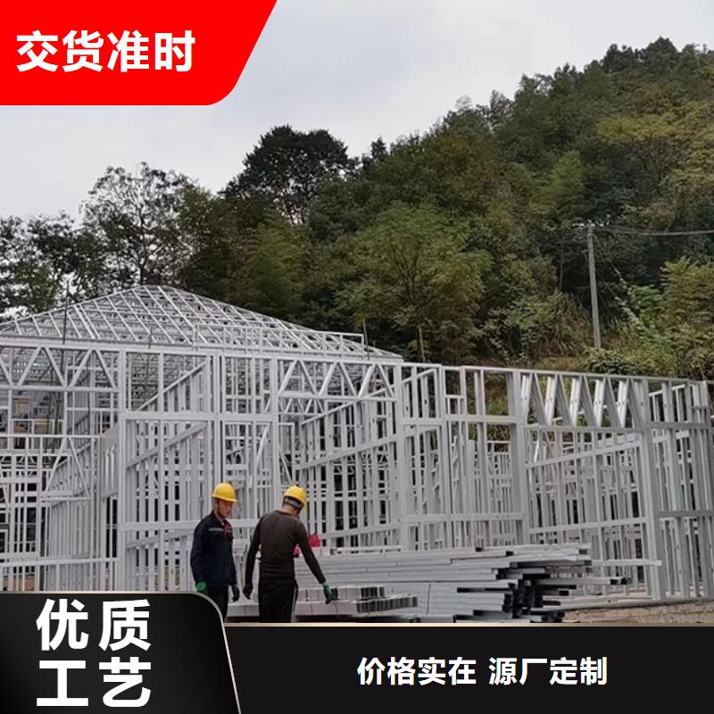 固镇自建别墅厂家联系方式