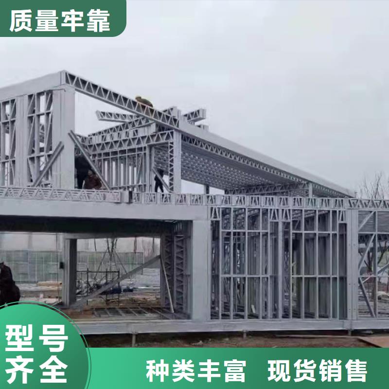 农村自建别墅包工包料