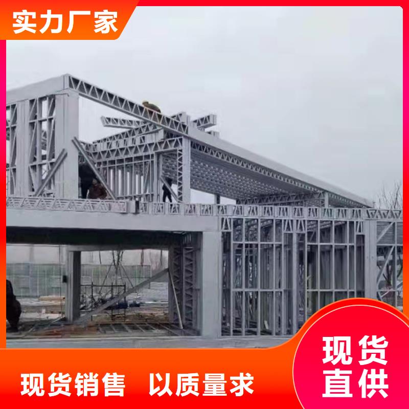 小型自建房厂家联系方式