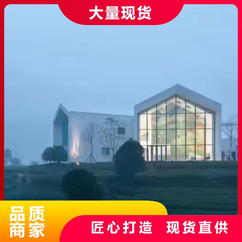 烈山一层自建房龙骨