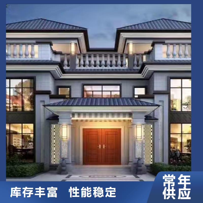 明光建房子缺点