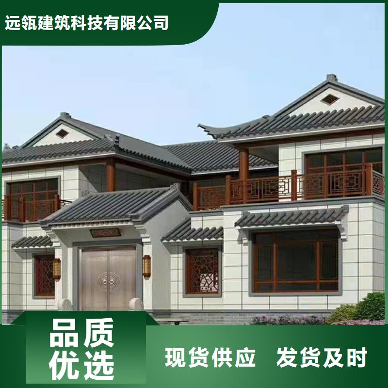 八公山区一层自建房材料