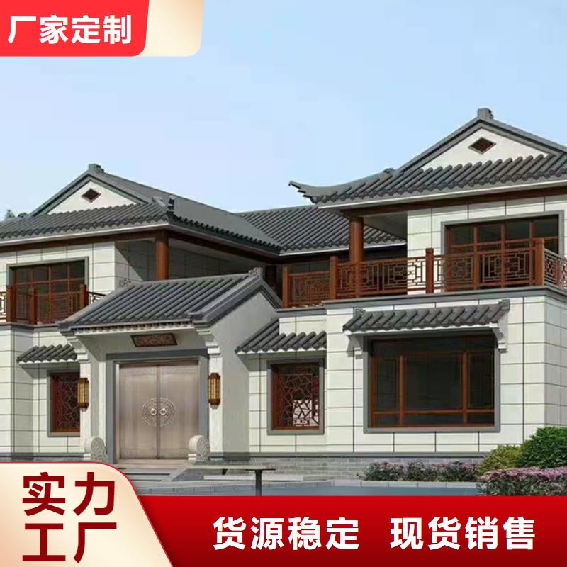 烈山区新农村自建房二层