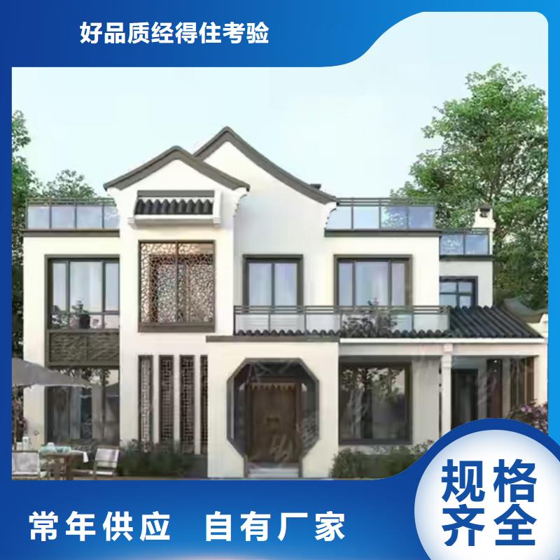 建德市乡下自建房农村10万左右盖什么房市场