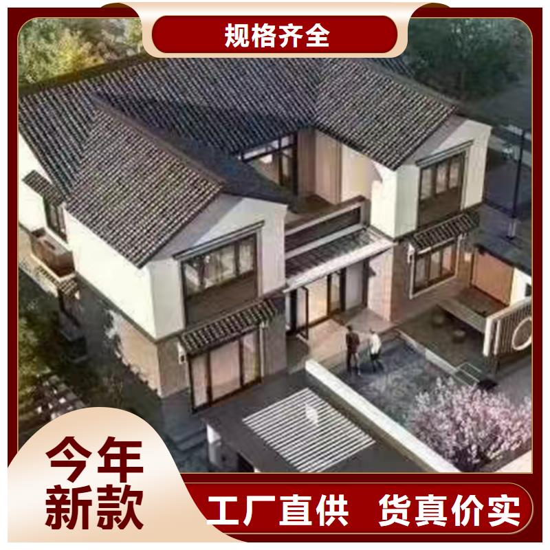 龙湾区自建房二层农村10万左右盖什么房厂