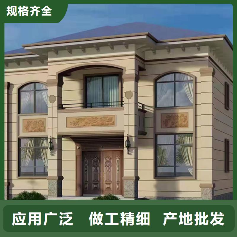 奉化区乡下自建房轻钢别墅房子能住多久