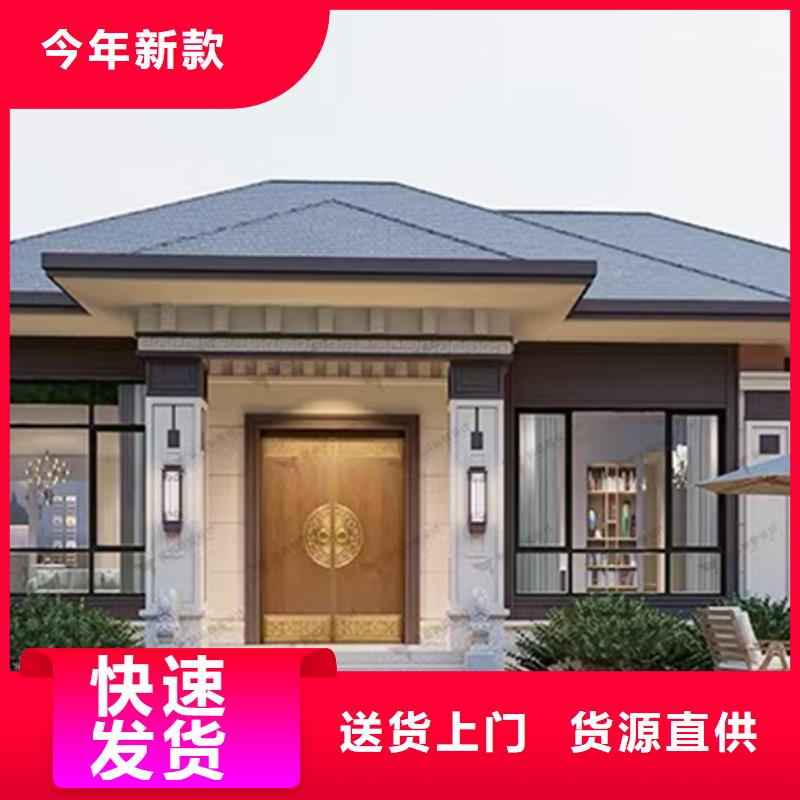 奉化区农村快速建房轻钢别墅房