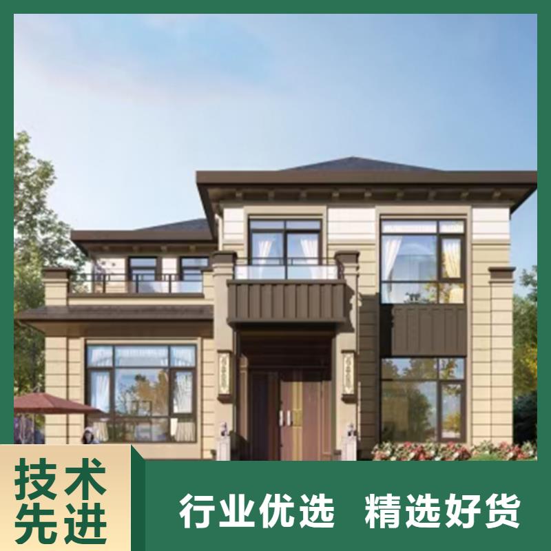 瓯海区现代别自建别墅农村乡村别墅能住多久