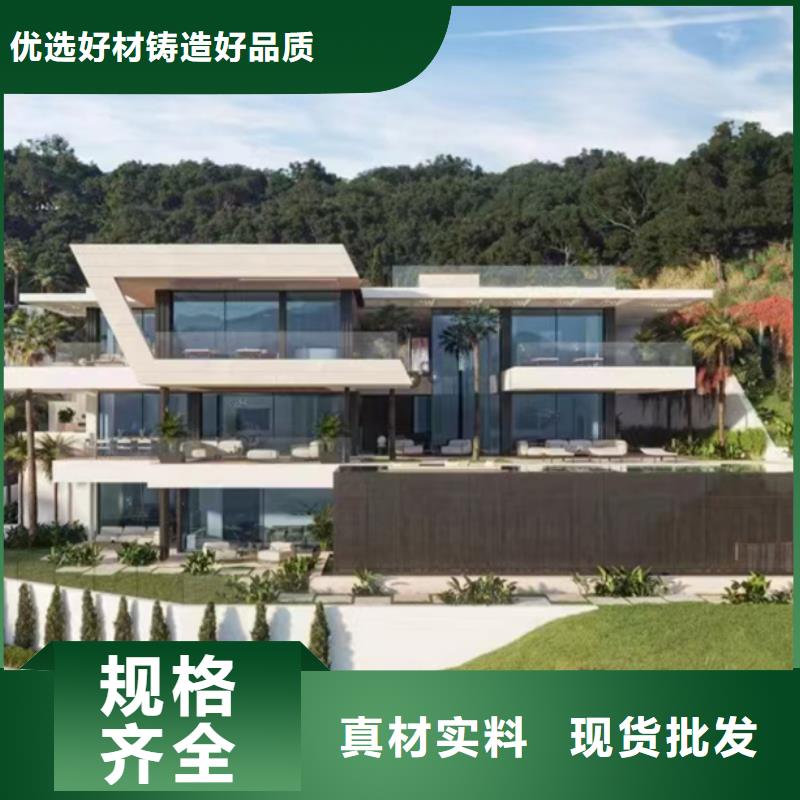 宜秀区新农村自建房厂家电话