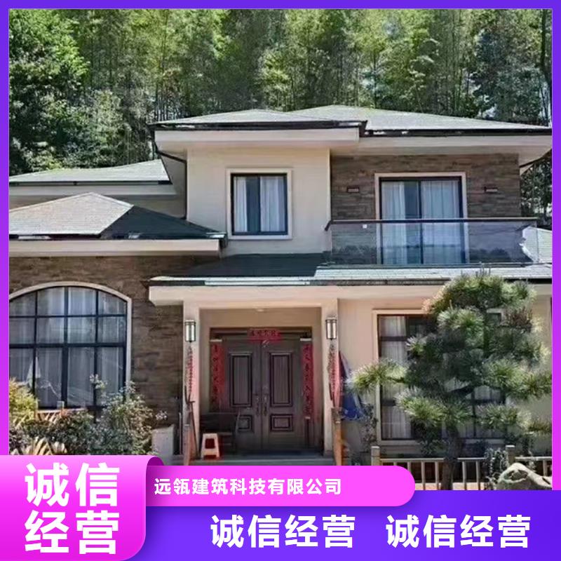 拱墅区乡下自建房农村一层自建房简单实用效果图