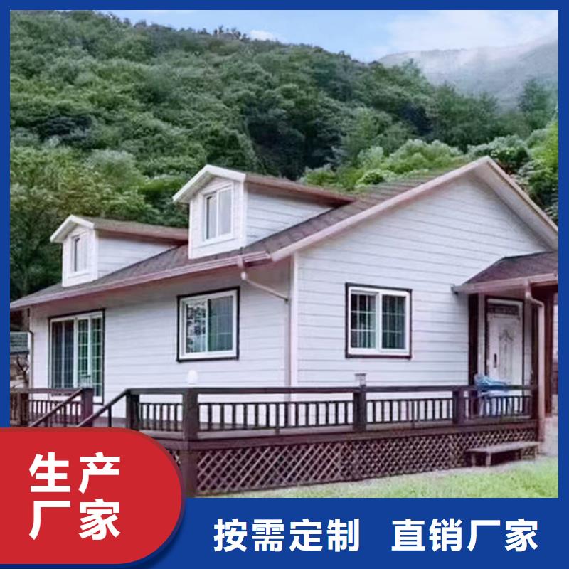 烈山区建房子房屋