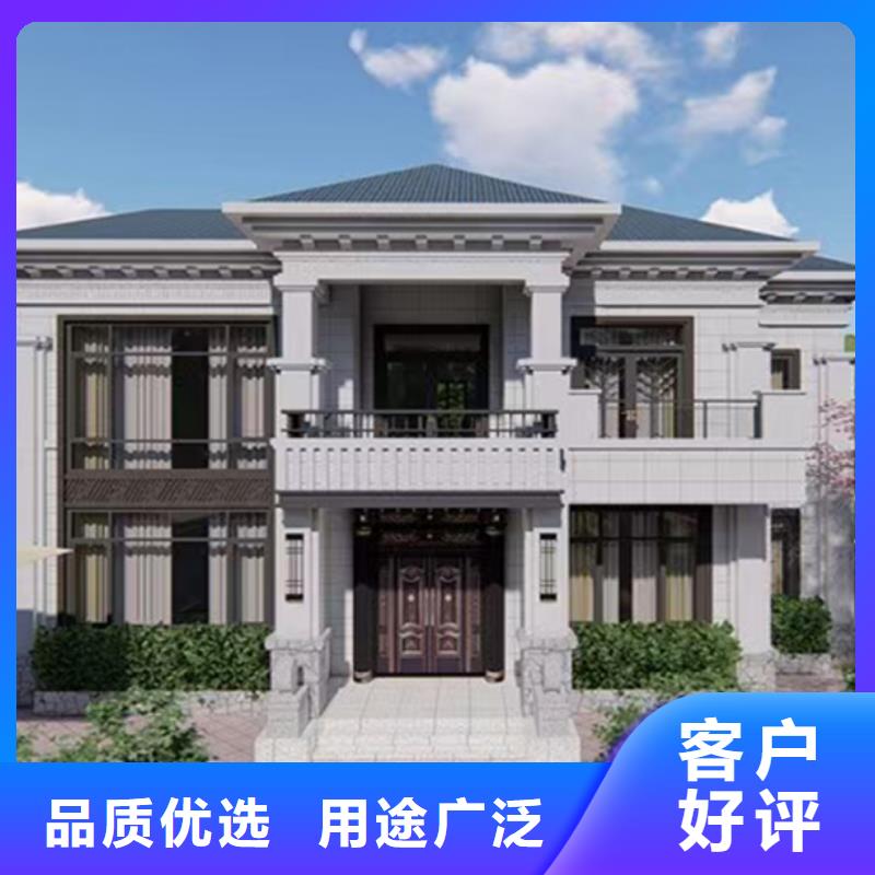 泰顺县现代别自建别墅农村新型快速建房能住多久