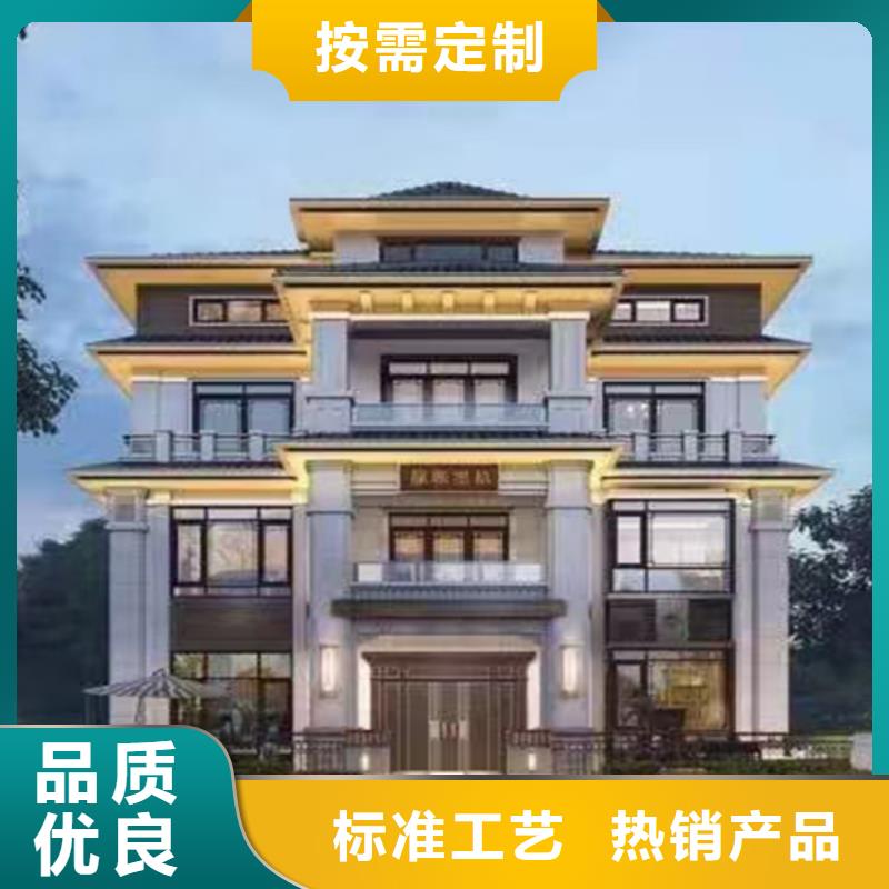 农村别墅图片能住多久十大品牌