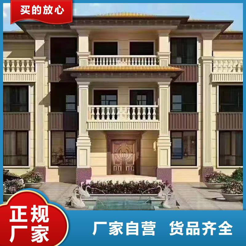 农村一层带小院自建房好吗安徽远瓴