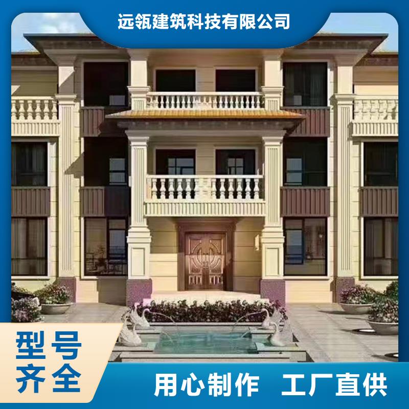 小型自建房设备