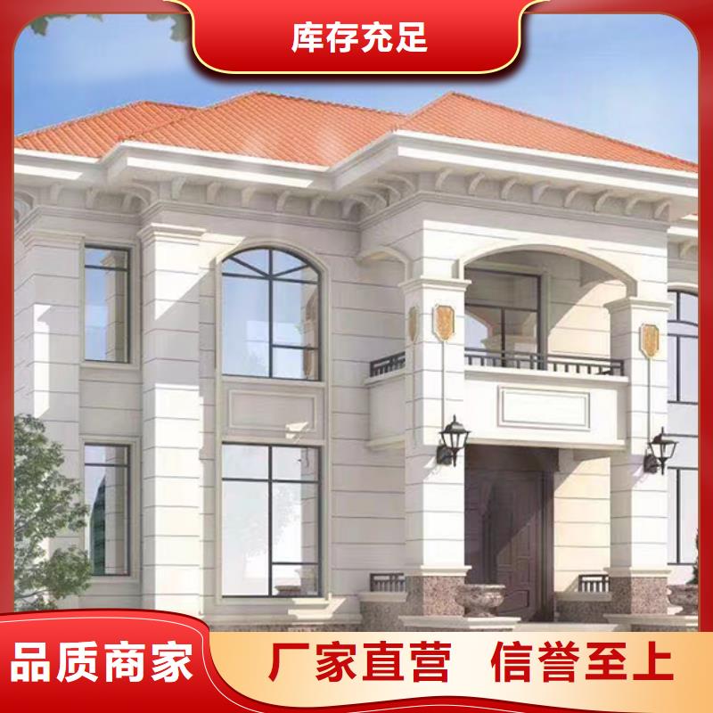 寿县农村快速建房公司