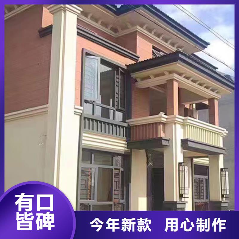 旌德新农村自建房报价