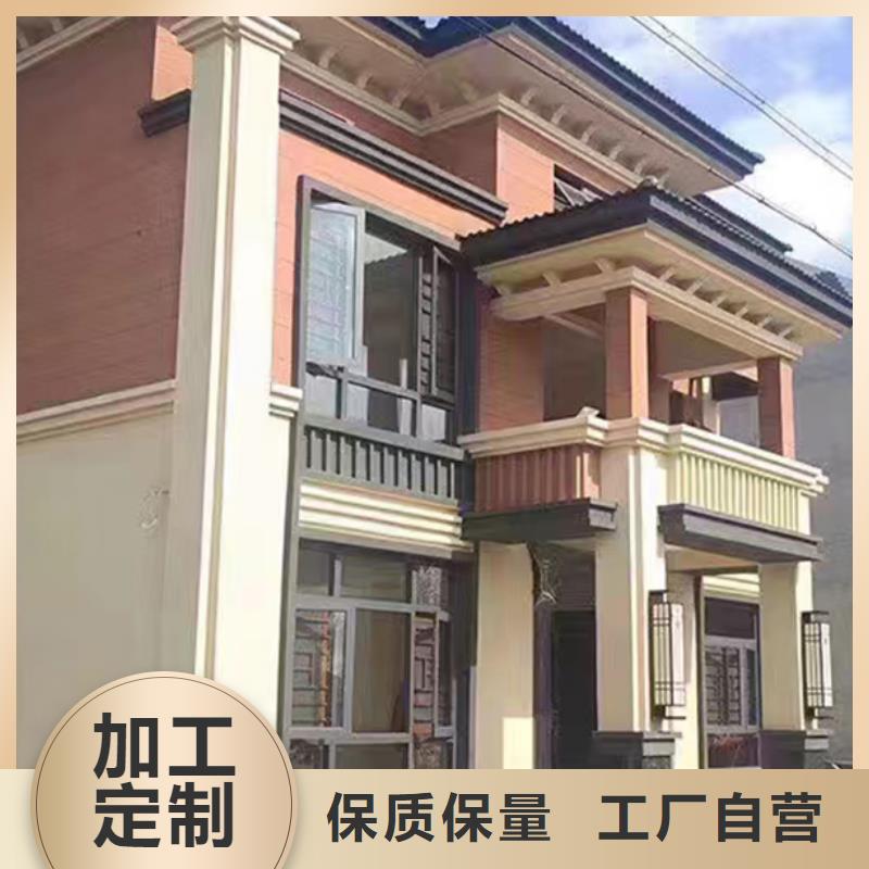 豪宅农村自建房三层效果图施工