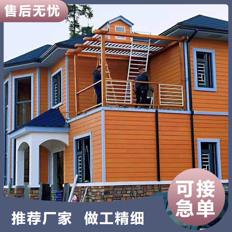 泗县小型自建房结构