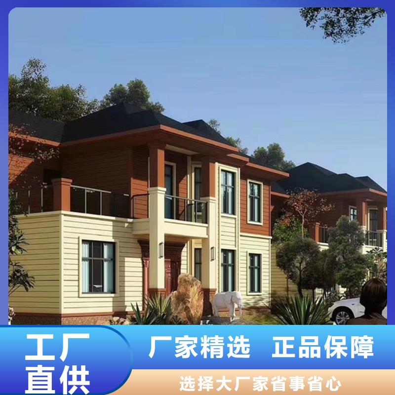 南谯新农村自建房包工包料