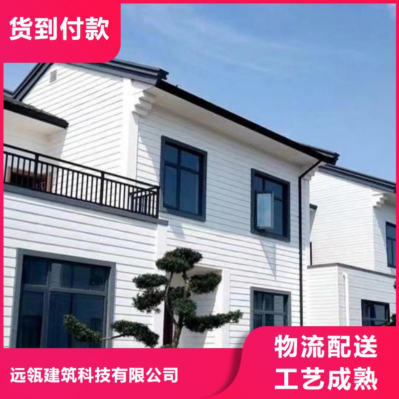 江东中式庭院别墅小型自建房厂家电话