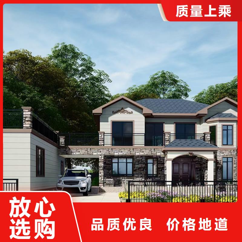 瓯海区现代别自建别墅农村乡村别墅能住多久