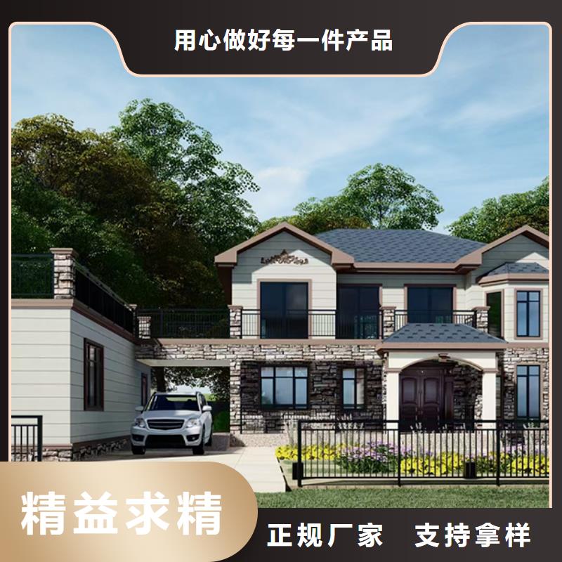 歙县农村自建房房屋