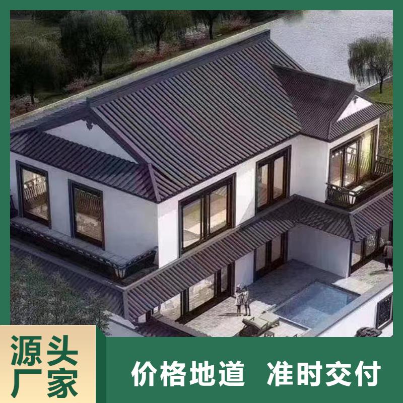 庐江县自建别墅龙骨