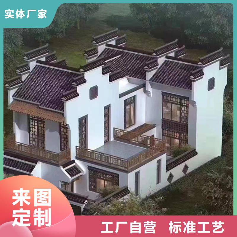 滨江区农村自建别墅轻钢结构农村别墅能住多久