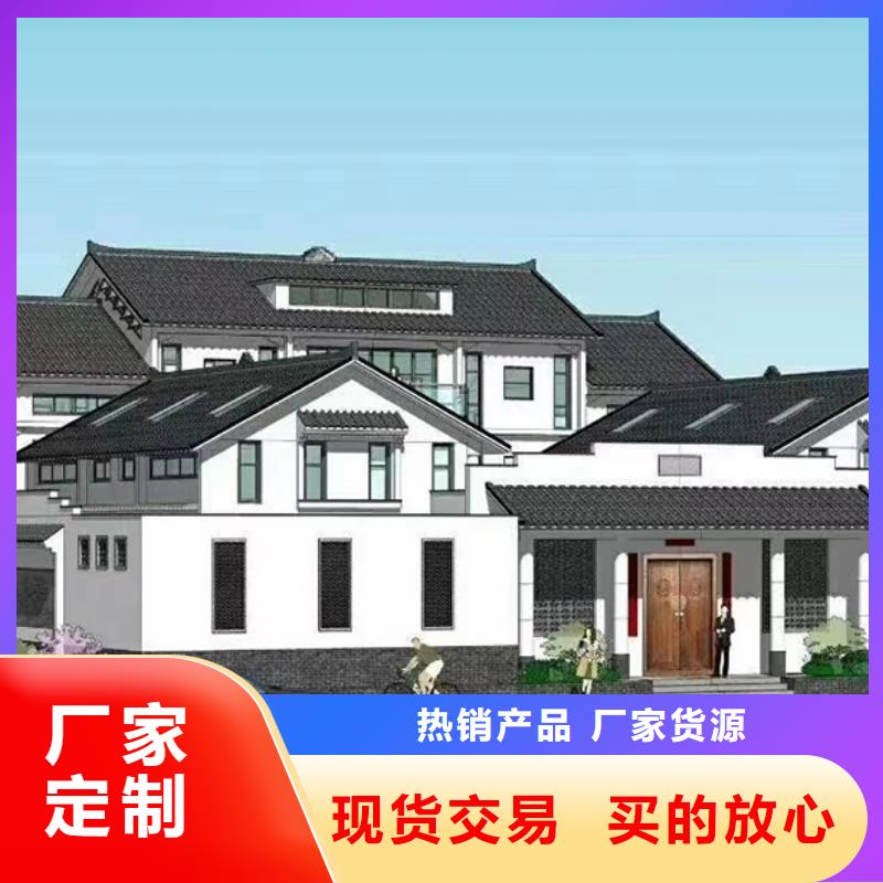 文成县自建房二层2024年盖房子的最佳时间可以住多少年