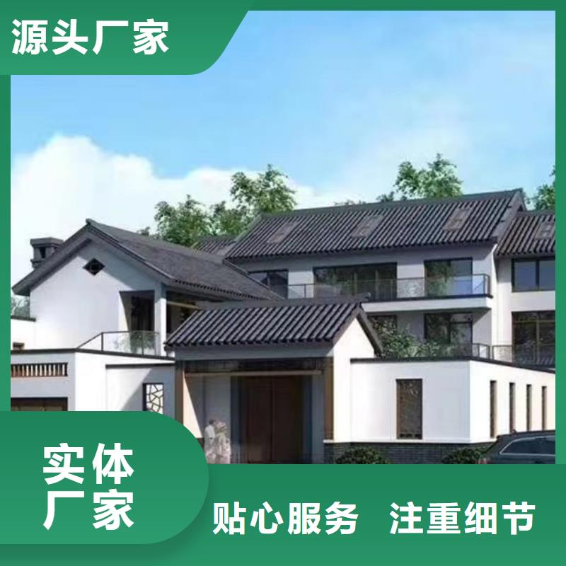 乐清自建房二层20万左右农村自建房存在的缺陷